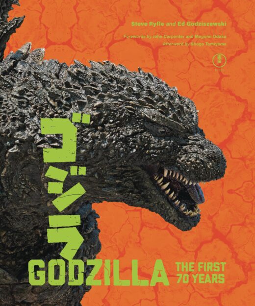 GODZILLA FIRST 70 YEARS OFFICIAL ILLUSTRATED HISTORY HC (C: