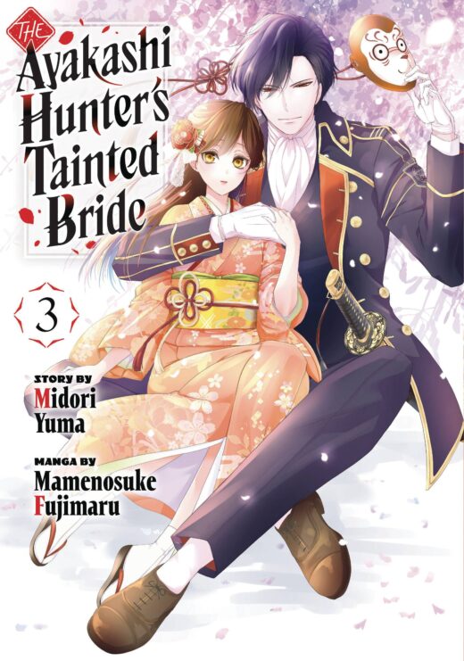 AYAKASHI HUNTERS TAINTED BRIDE GN VOL 03 (C: 0-1-1)