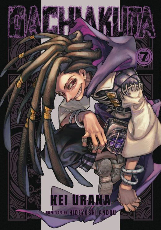 GACHIAKUTA GN VOL 07 (C: 0-1-2)