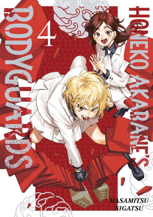 HONEKO AKABANES BODYGUARDS GN VOL 04 (C: 0-1-2)