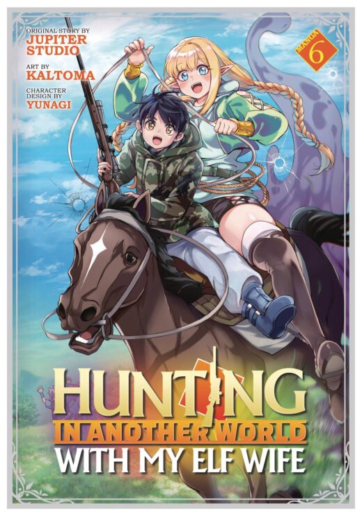 HUNTING IN ANOTHER WORLD WITH MY ELF WIFE VOL 06 (C: 0-1-1)