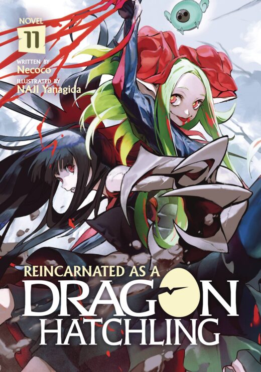 REINCARNATED AS DRAGON HATCHLING SC NOVEL VOL 11
