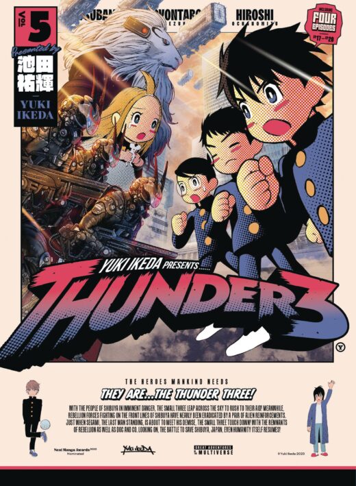 THUNDER 3 GN VOL 05
