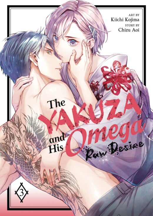 YAKUZA & HIS OMEGA RAW DESIRE GN VOL 03 (MR) (C: 0-1-2)