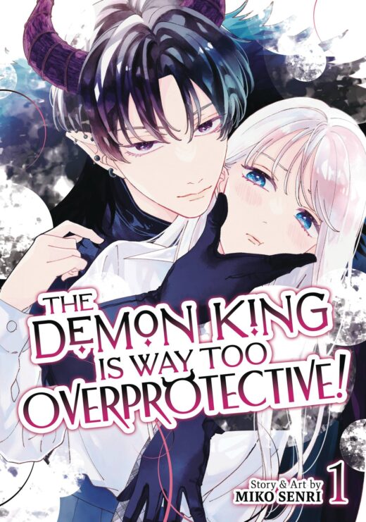 DEMON KING IS WAY TOO OVERPROTECTIVE GN (C: 0-1-1)
