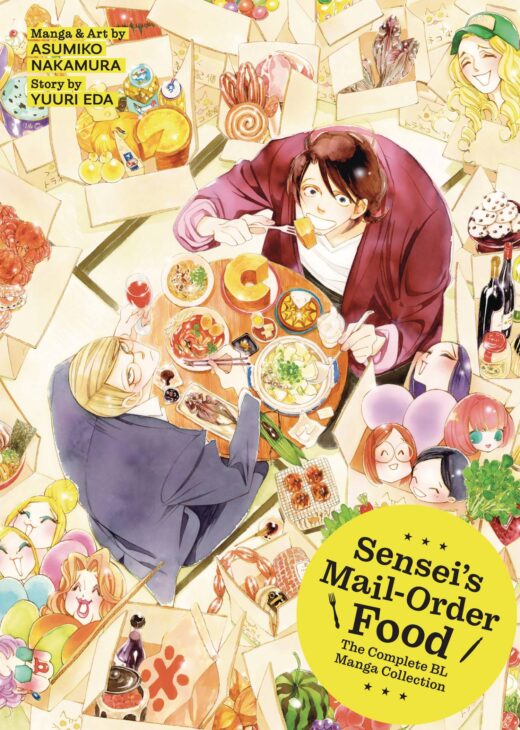 SENSEIS MAIL ORDER FOOD COMPLETE COLL GN (MR) (C: 0-1-2)