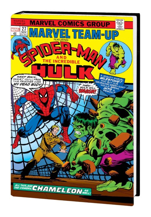MARVEL TEAM-UP OMNIBUS HC VOL 01 DM VAR