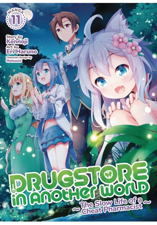 DRUGSTORE IN ANOTHER WORLD CHEAT PHARMACIST GN VOL 11 (C: 0-