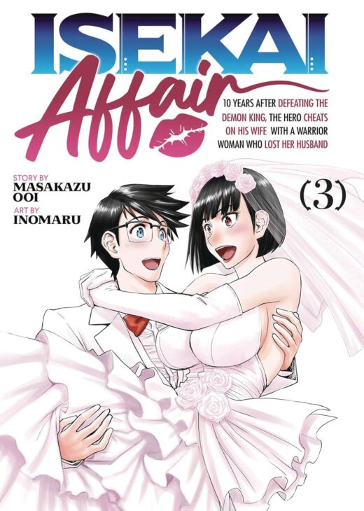 ISEKAI AFFAIR GN VOL 03 (MR)
