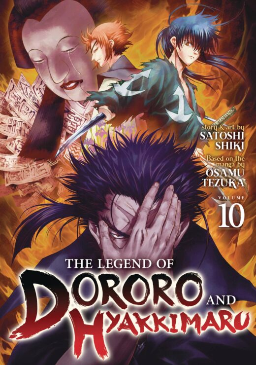 LEGEND OF DORORO & HYAKKIMARU GN VOL 10 (MR) (C: 0-1-1)