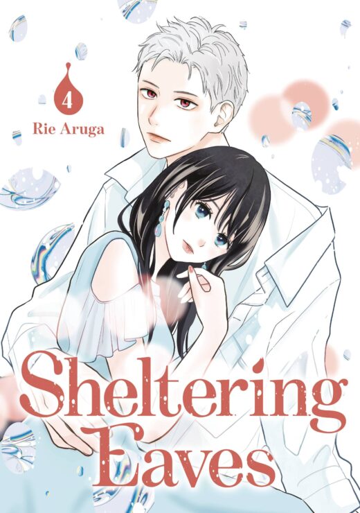 SHELTERING EAVES GN VOL 04