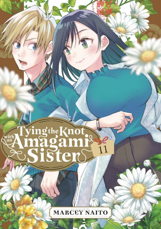 TYING KNOT WITH AN AMAGAMI SISTER GN VOL 11