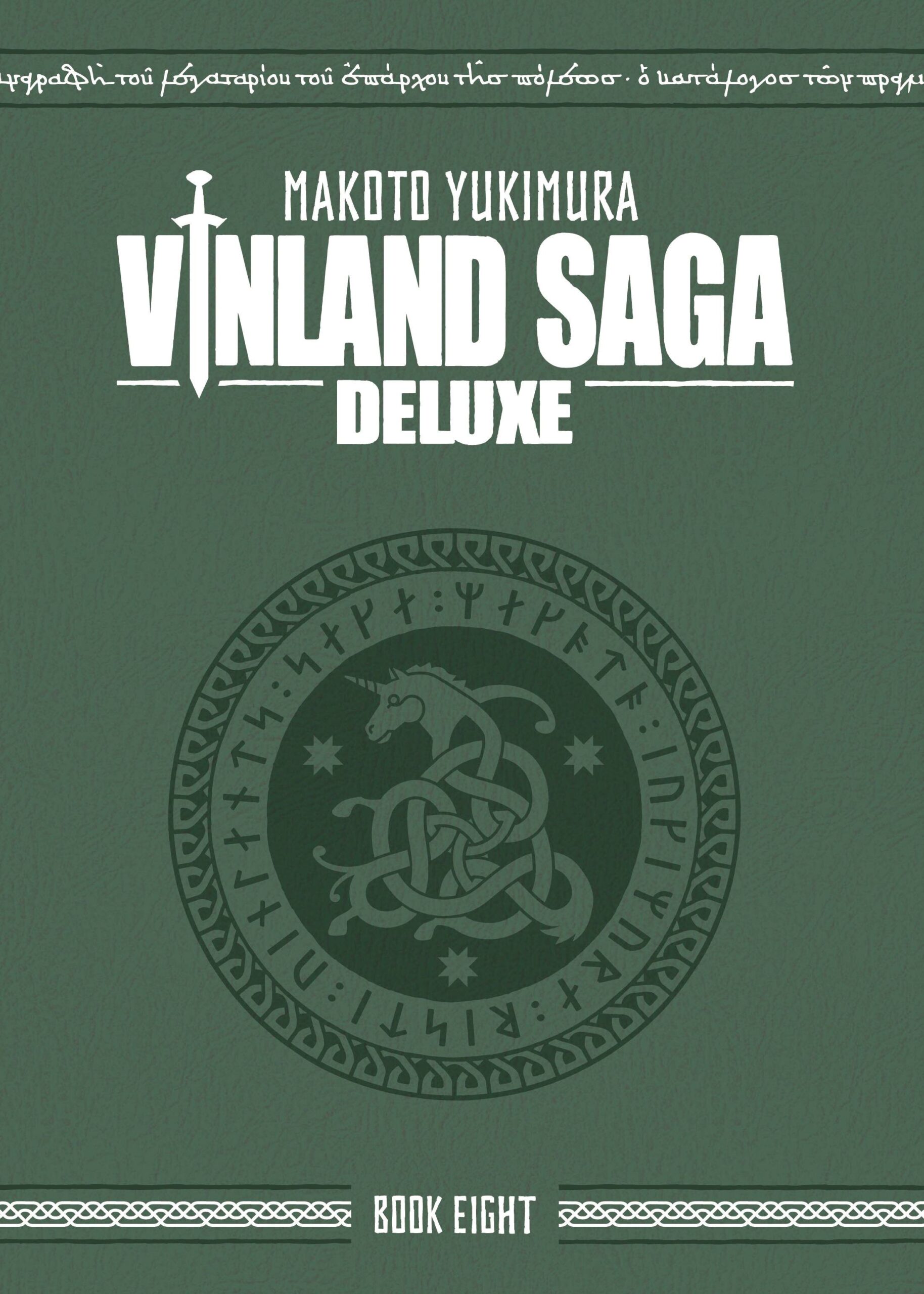 VINLAND SAGA DLX HC VOL 08 (MR)