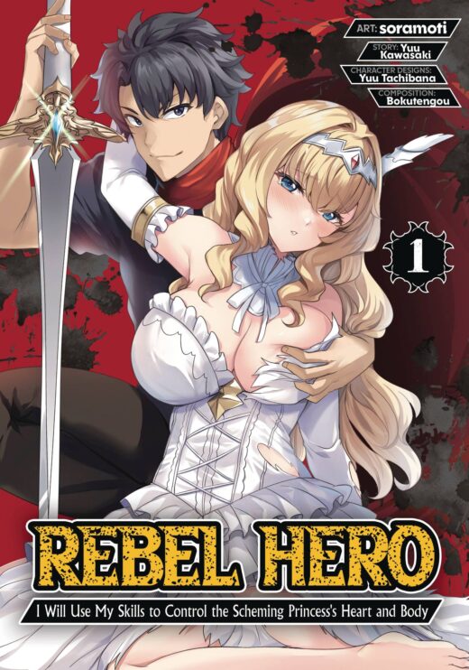 REBEL HERO GN VOL 01 (MR)