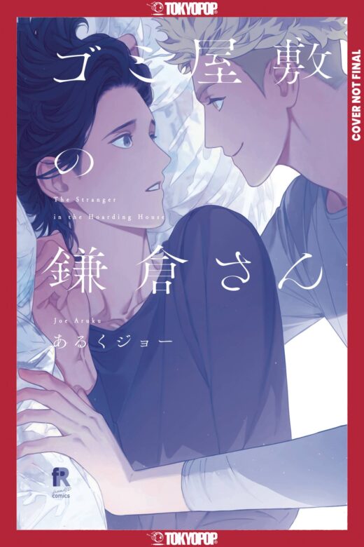 STRANGER IN HOARDING HOUSE GN (MR)