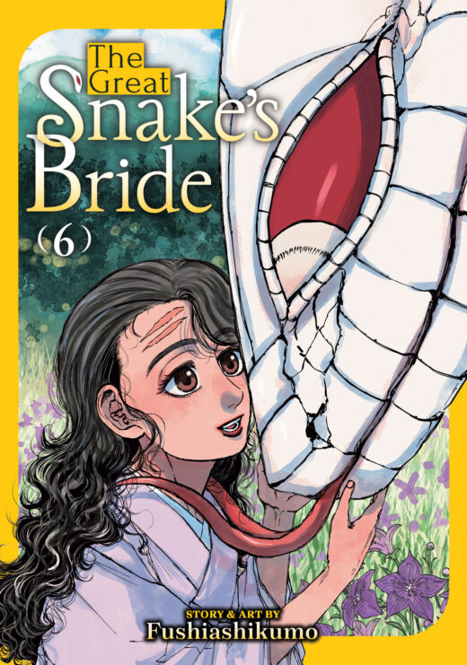 Great Snake's Bride Vol. 6