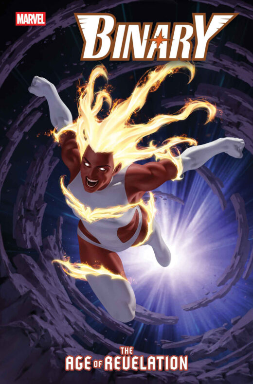 BINARY #2 JUNGGEUN YOON VARIANT [AOR]