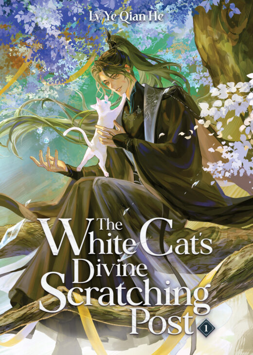 White Cat's Divine Scratching Post (Novel) Vol. 1