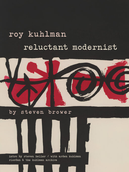 ROY KUHLMAN RELUCTANT MODERNIST TP
