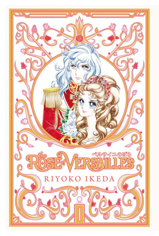ROSE OF VERSAILLES HC VOL 01 (OF 5) Previously Offered thru Diamond