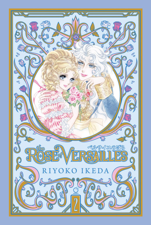 ROSE OF VERSAILLES HC VOL 02 (OF 5) Previously Offered thru Diamond