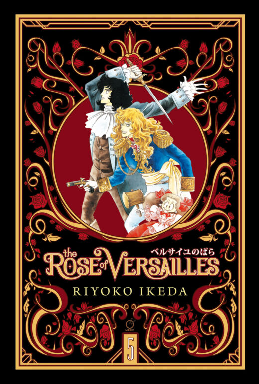 ROSE OF VERSAILLES HC VOL 05 (OF 5) Previously Offered thru Diamond