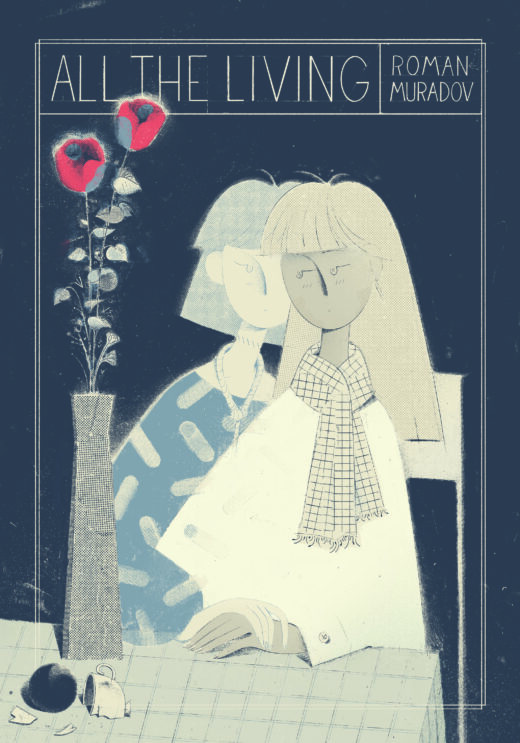 ALL THE LIVING TP (MR)