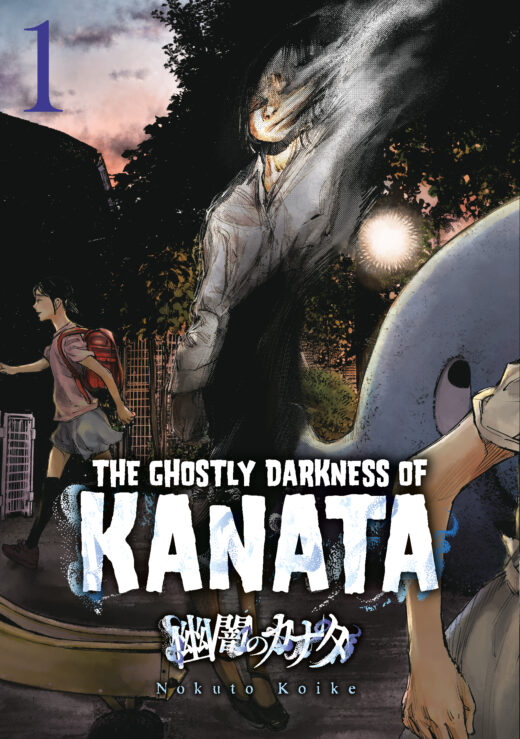 GHOSTLY DARKNESS OF KANATA TP VOL 01