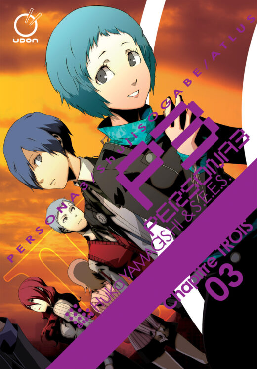 PERSONA 3 TP VOL 03 (OF 11)