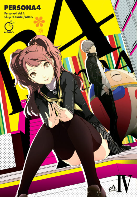 PERSONA 4 TP VOL 04 (OF 13)