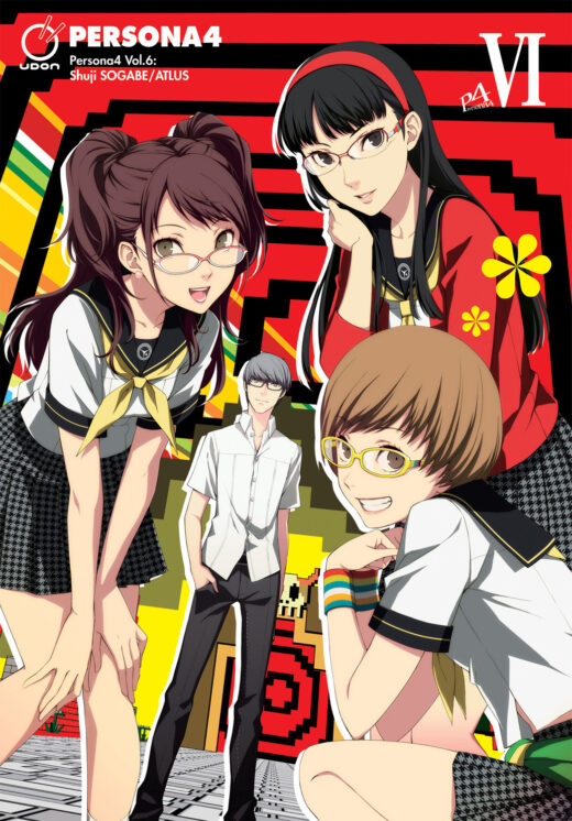 PERSONA 4 TP VOL 06 (OF 13)