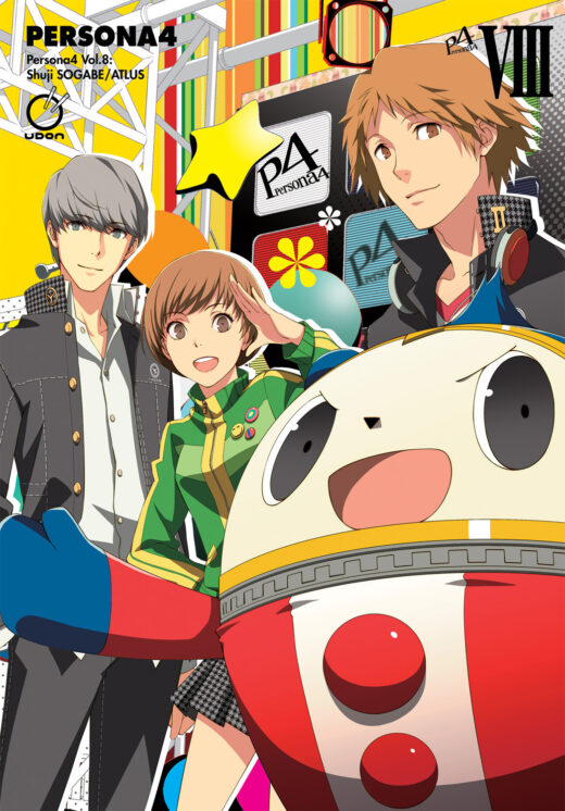 PERSONA 4 TP VOL 08 (OF 13)