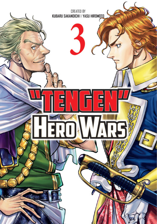 TENGEN HERO WARS TP VOL 03