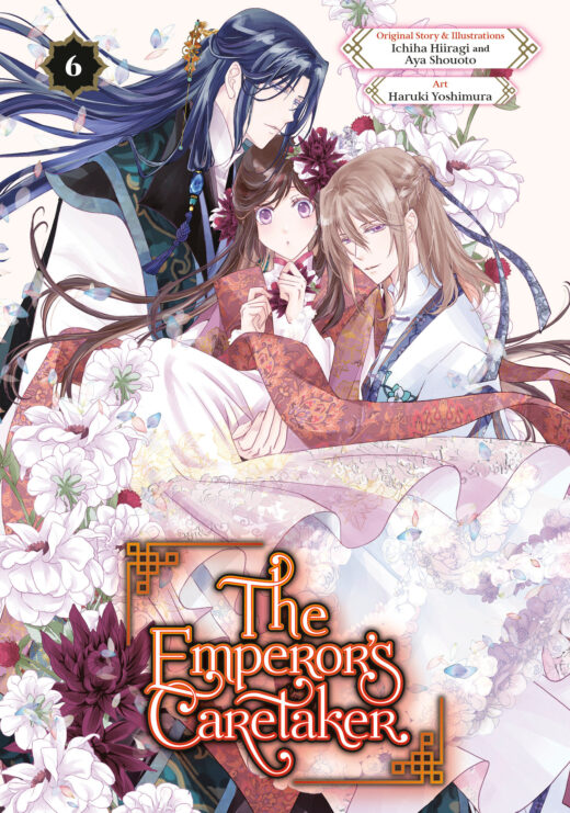 Emperor's Caretaker 06