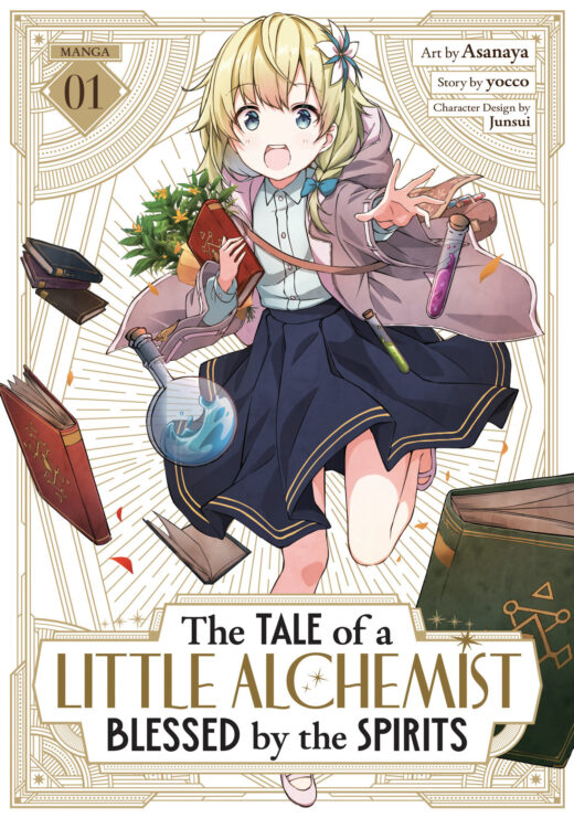 Tale of a Little Alchemist Blessed by the Spirits (Manga) Vol. 1