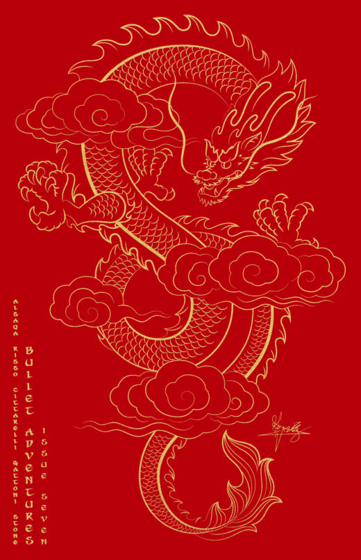 BULLET ADVENTURES #7 CVR A FANRONG JI