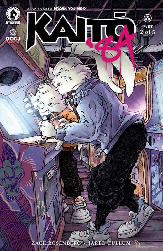 Usagi Yojimbo: Kaito '84 #3 (CVR C) (David Petersen)