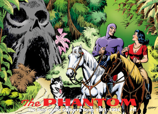 PHANTOM HC THE BEST OF SY BARRY YEARS 1961-1994