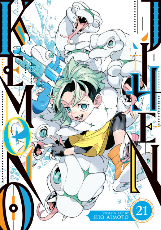 Kemono Jihen Vol. 21