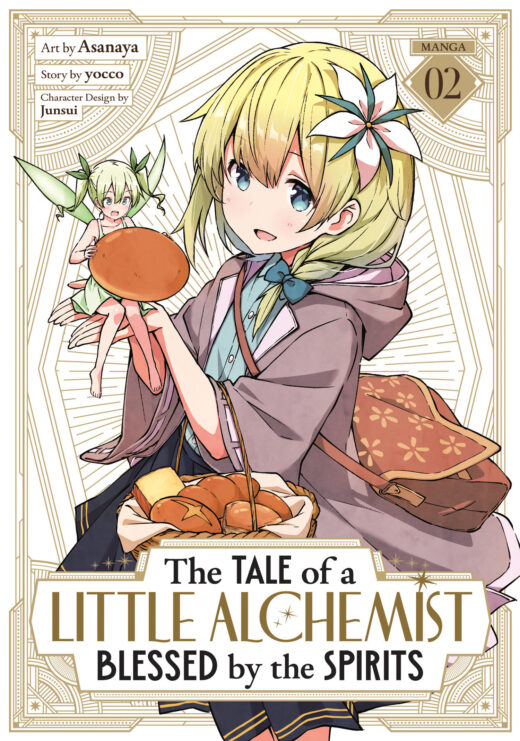 The Tale of a Little Alchemist Blessed by the Spirits (Manga) Vol. 2