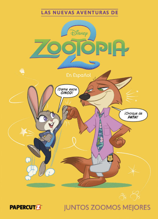 LAS NUEVAS AVENTURAS DE ZOOTOPIA 2 HC VOL 01 (Spanish Language Editiion)