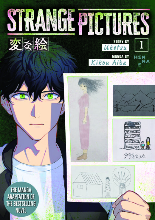 STRANGE PICTURES TP VOL 01