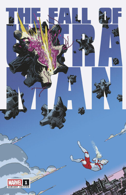 FALL OF ULTRAMAN #1 MARCOS MARTIN VARIANT