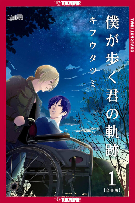 Walking in Your Tracks, Volume 1