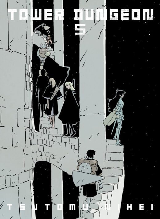 Tower Dungeon 5