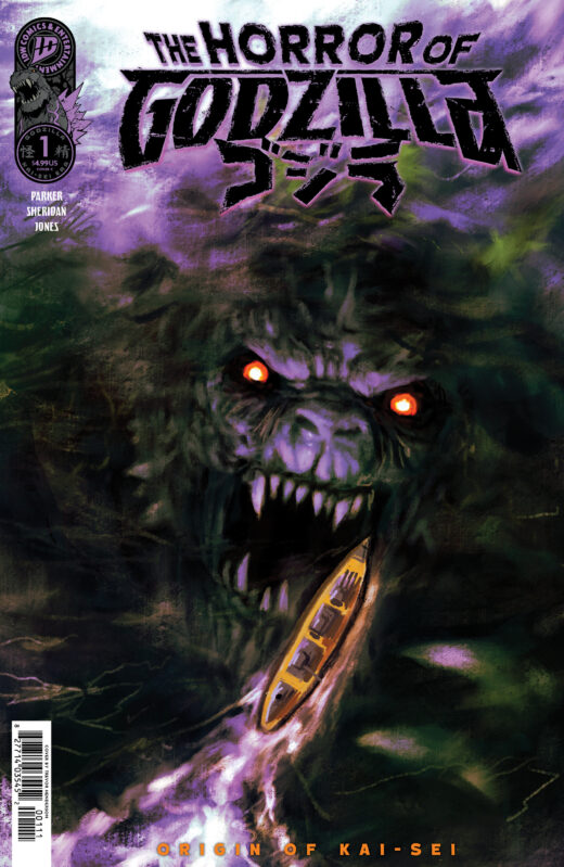 Horror of Godzilla [Kai-Sei Era] #1 Variant C (Henderson)