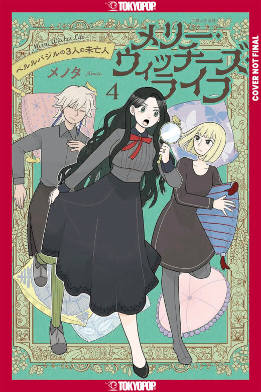 Merry Witches' Life, Volume 4