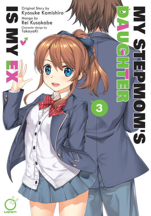MY STEPMOMS DAUGHTER IS MY EX TP VOL 03 (MR)