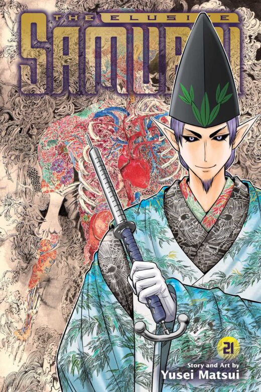 ELUSIVE SAMURAI TP VOL 21