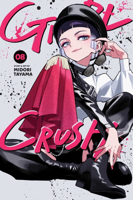 GIRL CRUSH TP VOL 08